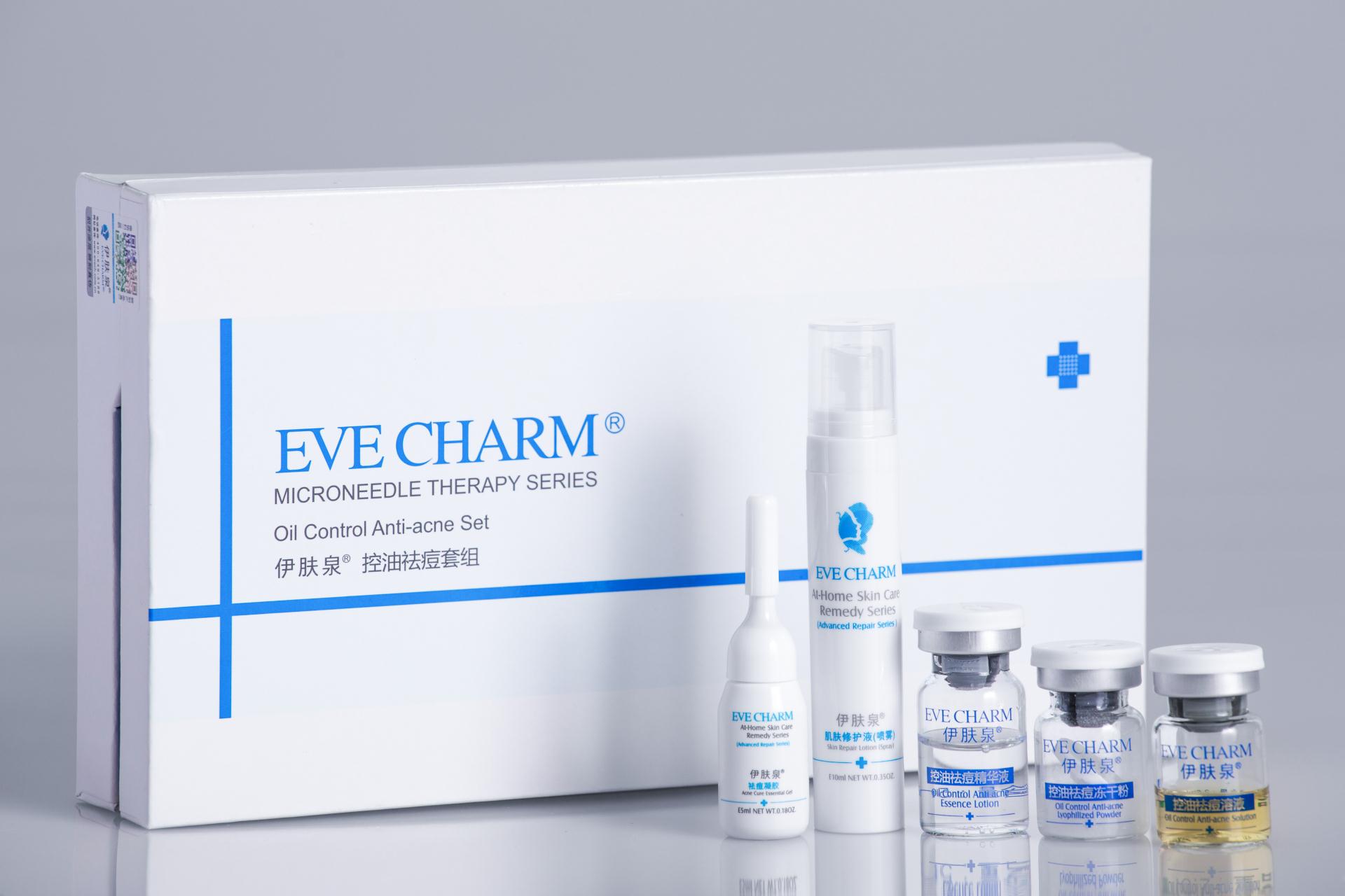 伊肤泉010100002控油祛痘套组